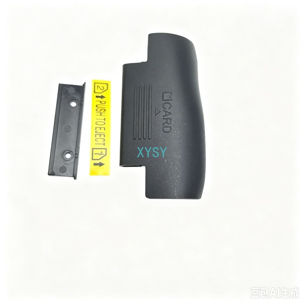 New for Nikon D7000 SD Memery  - Home Assistant Sd recension och pris