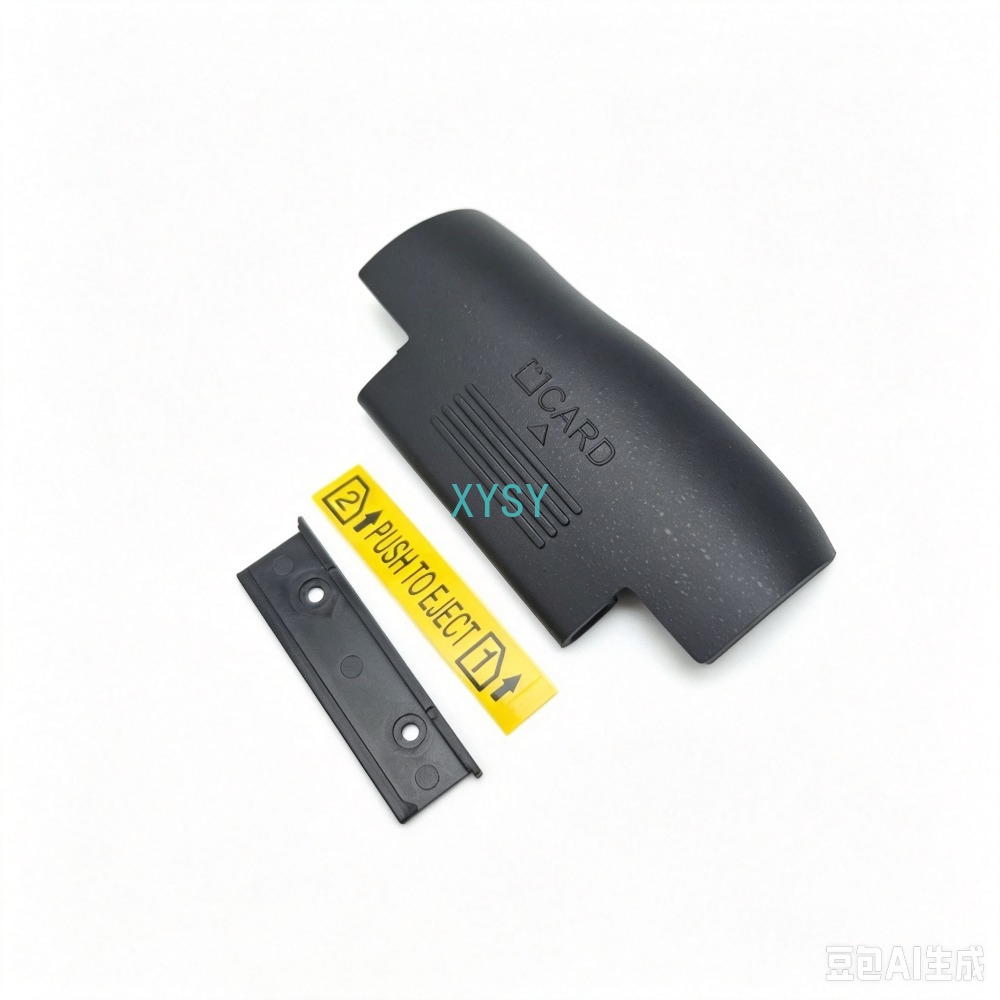New for Nikon D7000 SD Memery  - Home Assistant Sd recension och pris